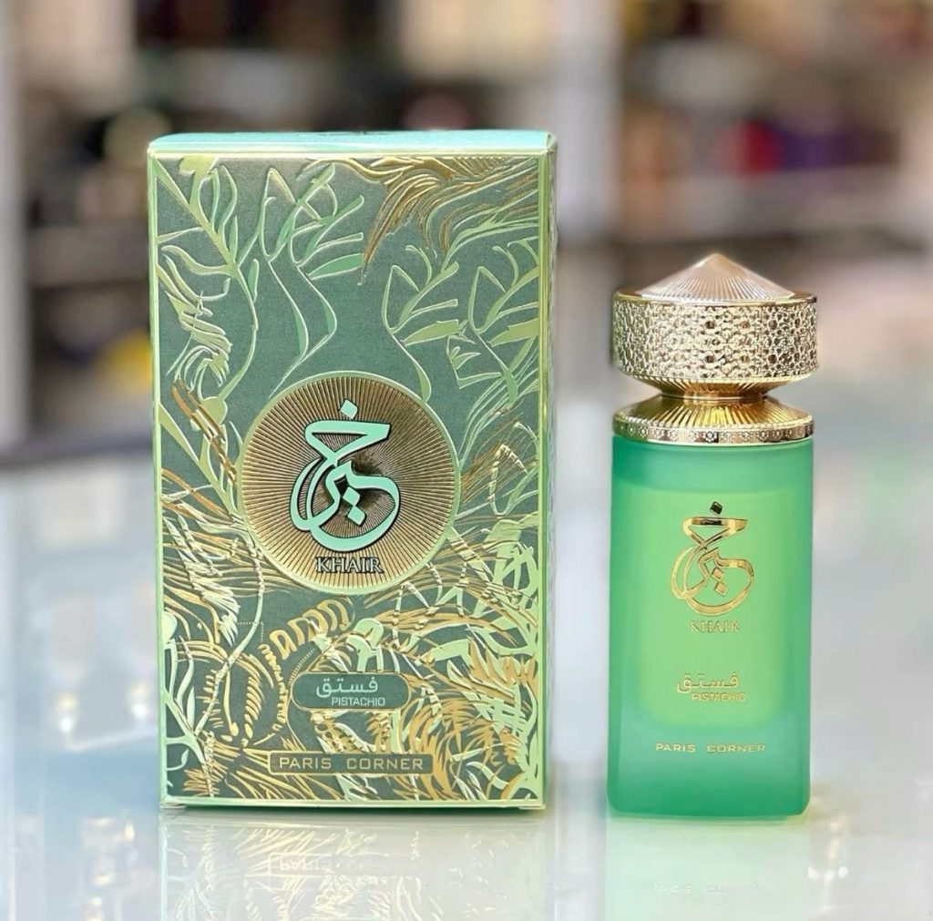 IMG 0400 3 1024x1011